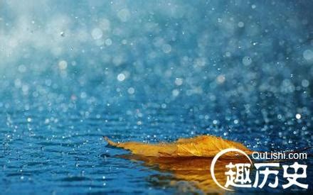 夢見下雨|夢見下雨的心理學解析